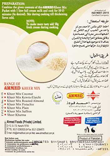 Ahmed Kheer Mix Standard (Plain)160 gm