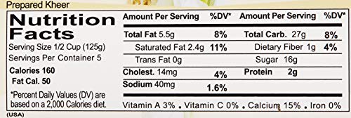 Ahmed Kheer Mix Standard (Plain)160 gm