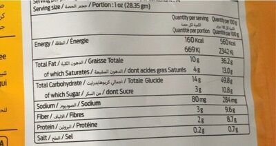 Balaji Farali Chevdo 400 gm 