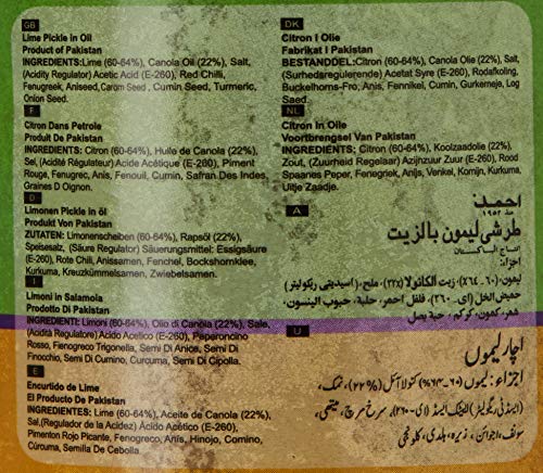 Ahmed Lime Pickles 330 gm