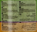 Ahmed Lime Pickles 330 gm