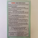 MDH Sindhi Biryani Masala 100 gm 