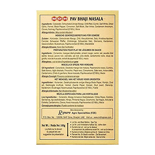 MDH Pav Bhaji Masala 100 gm 