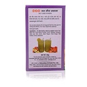 MDH Jal Jeera Masala 100 gm 