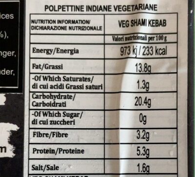 Haldiram Frozen Veg Shami Kebab 300 gm