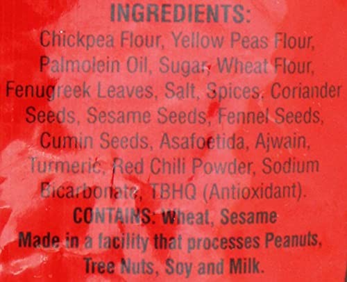 Deep Methi Pakora 340 gm 