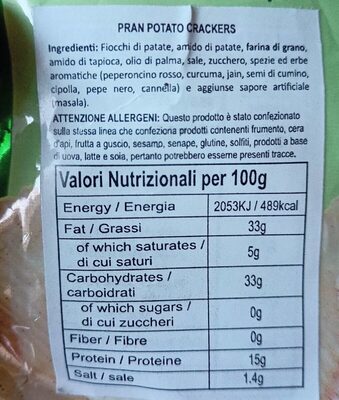 Pran Potato Craker 25 gm