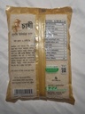 Chashi Chinigura Rice 1 kg