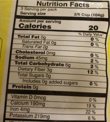 Vadilal Okra Cut (Bhindi) 312 gm