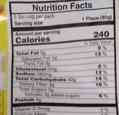 Vadilal Malabar Paratha 400 gm