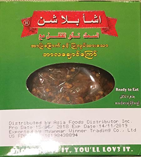 SHRIMPS / KESKI Balachong Shutki 250 gm