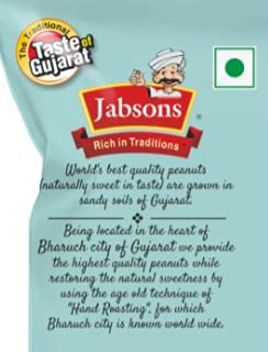 JABSONS Roasted Peanuts Dabeli 160 gm