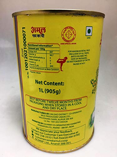 AMUL Cow Ghee 1 kg
