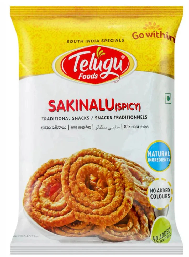 [TELUGU FOOD Spicy Sakinadu 130 gm] TELUGU FOOD Spicy Sakinadu 130 gm