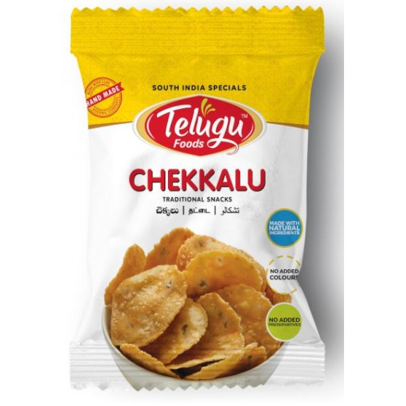 [TELUGU Chekkalu 170 gm] TELUGU Chekkalu 170 gm