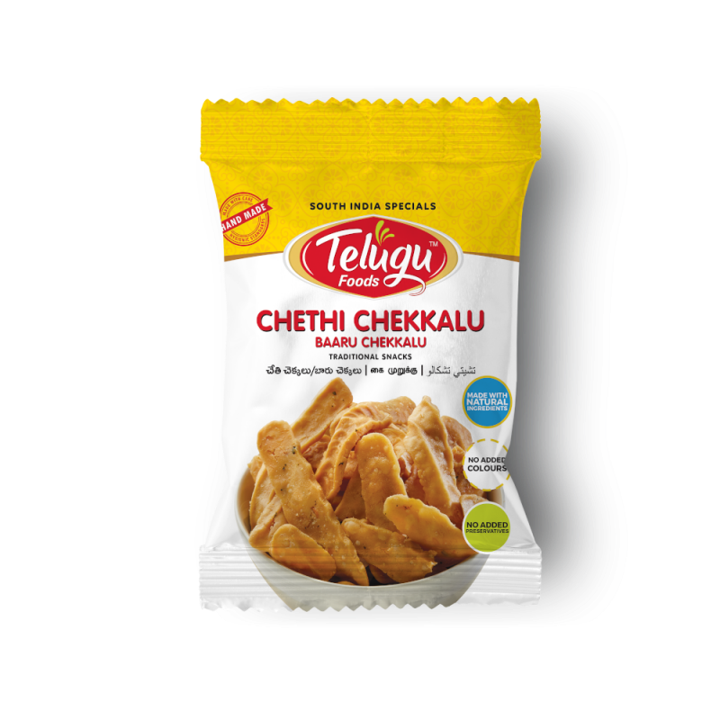 Telugu Chethi Chekodilu 170 gm