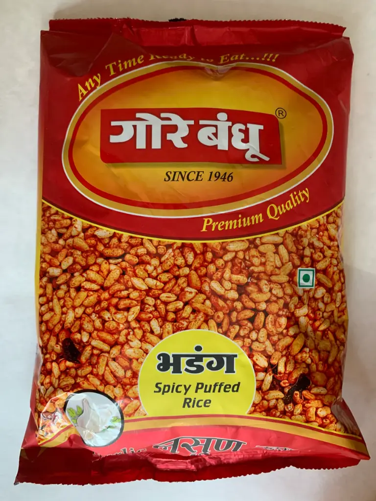 [GORE BANDHU Bhadang Garlic 200 gm] GORE BANDHU Bhadang Garlic 200 gm