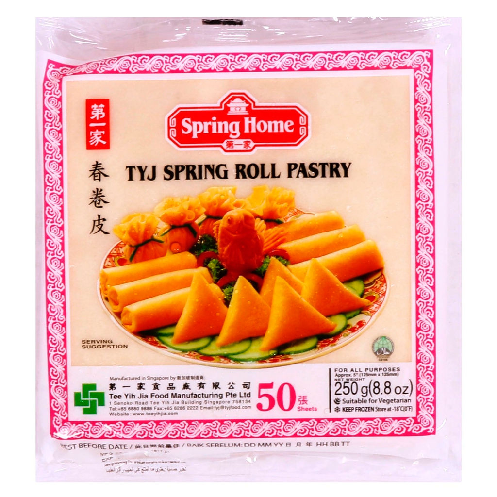 SPRING HOME Spring Roll Pastry 250 gm