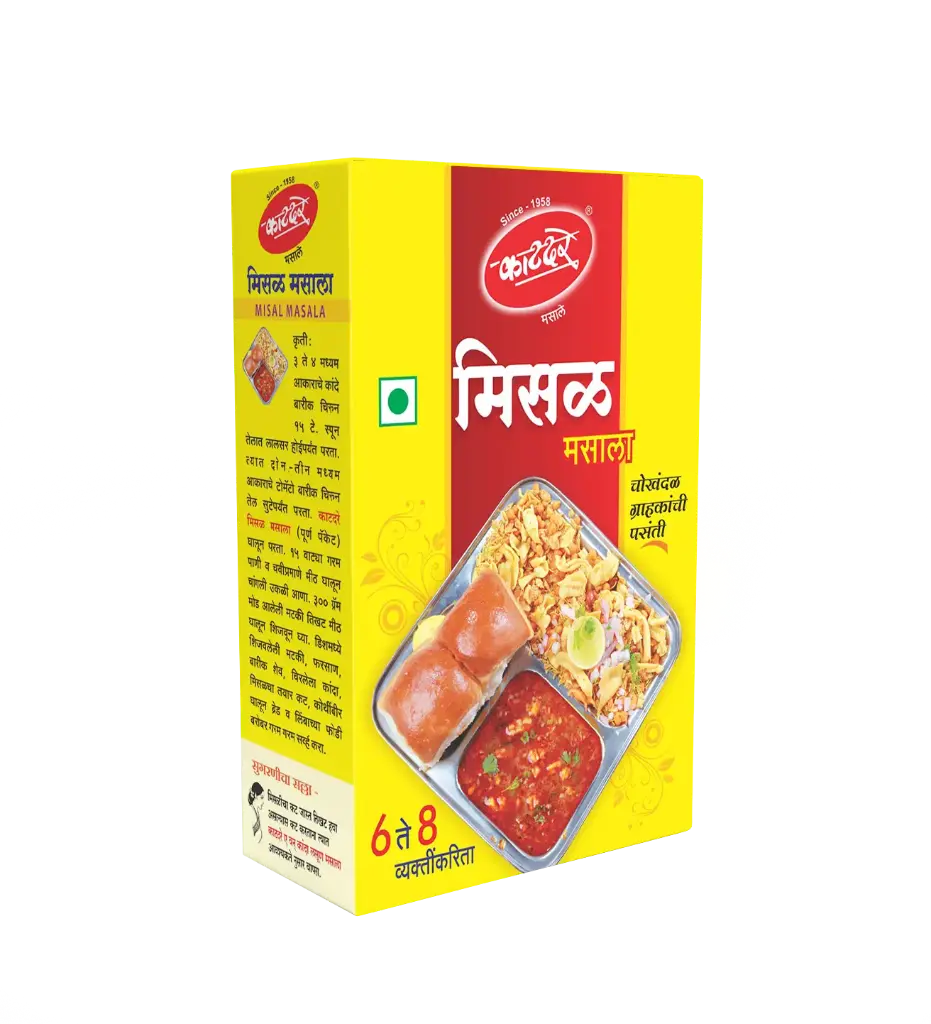 KATDARE Misal Masala 100 gm