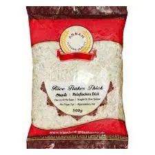 [ANNAM Rice Flakes (Thick White) 500 gm] ANNAM Rice Flakes (Thick White) 500 gm