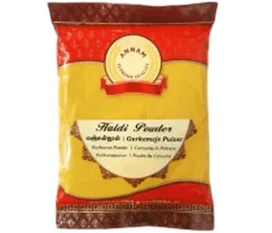 [ANNAM Haldi Powder 100 gm] ANNAM Haldi Powder 100 gm
