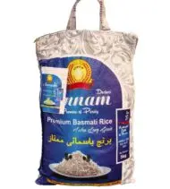 [ANNAM Darbari Basmati Rice 10 kg] ANNAM Darbari Basmati Rice 10 kg