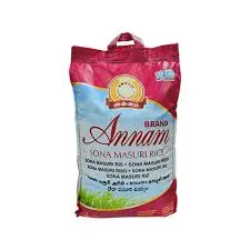 [ANNAM Sona Masoori Rice 10 kg] ANNAM Sona Masoori Rice 10 kg