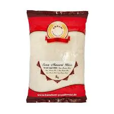 [ANNAM Sona Masoori Rice 5 kg] ANNAM Sona Masoori Rice 5 kg