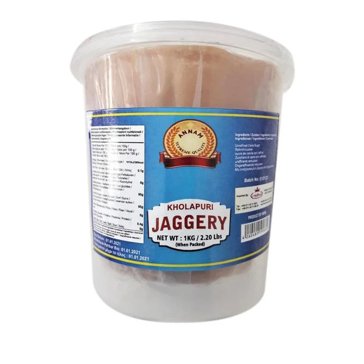 ANNAM Jaggery Cubes White Jar 1 kg