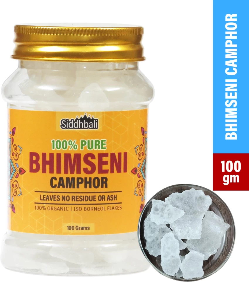 KRG Kapur Bhimseni 100 gm