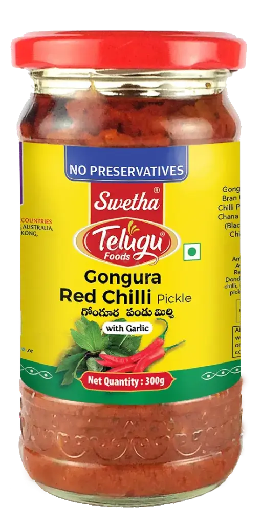 TELUGU Gongura Red Chilli Pickle 300 gm 