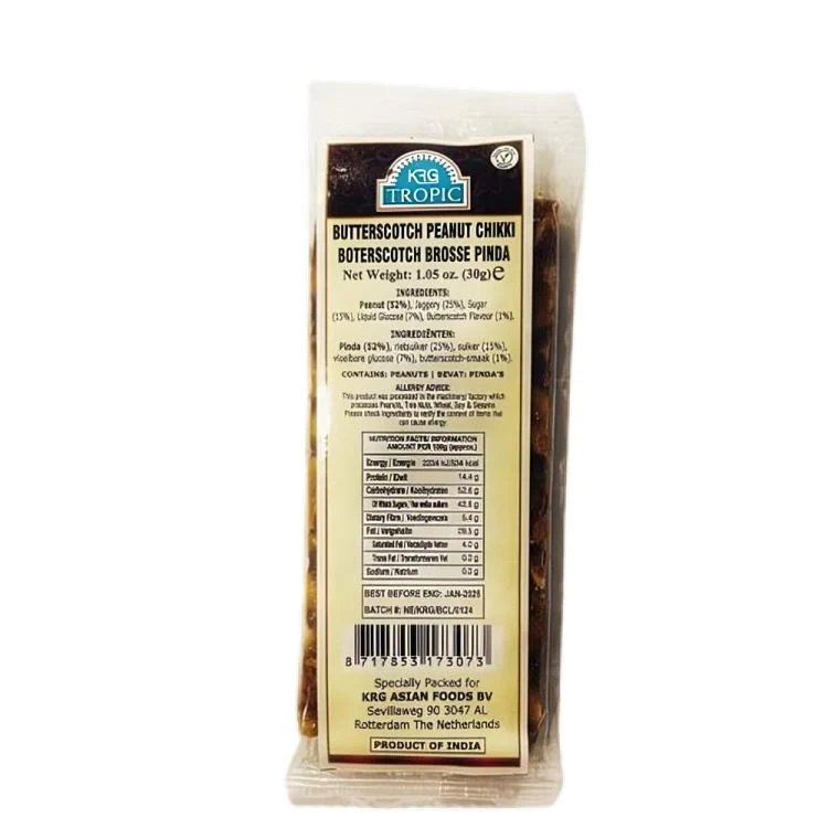 KRG Gajak Jar Butterscotch Chikki Peanut 300 gm