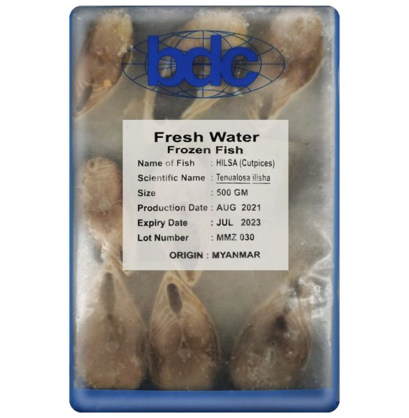 BD BLOCK Hilsha (STEAKS) 500 gm