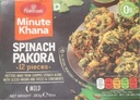 Haldiram Spinach Pakoda 283 gm