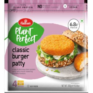HALDIRAM Frozen Classic Burger Patty 300 gm