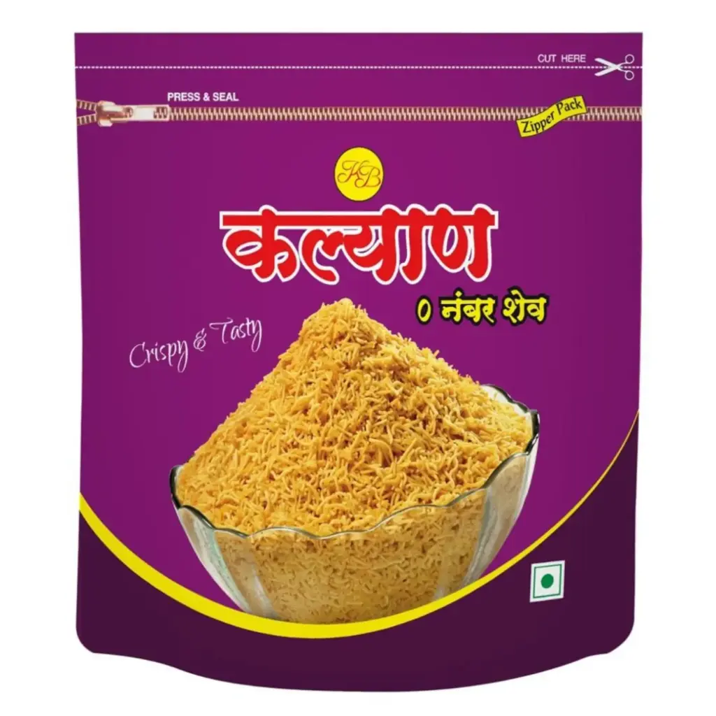 [KALYAN Nylon Sev 200 gm] KALYAN Nylon Sev 200 gm