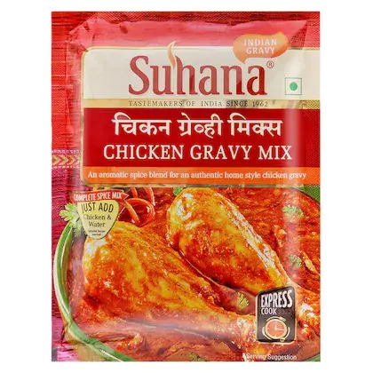 [SUHANA Chicken Curry Mix 80 gm] SUHANA Chicken Curry Mix 80 gm