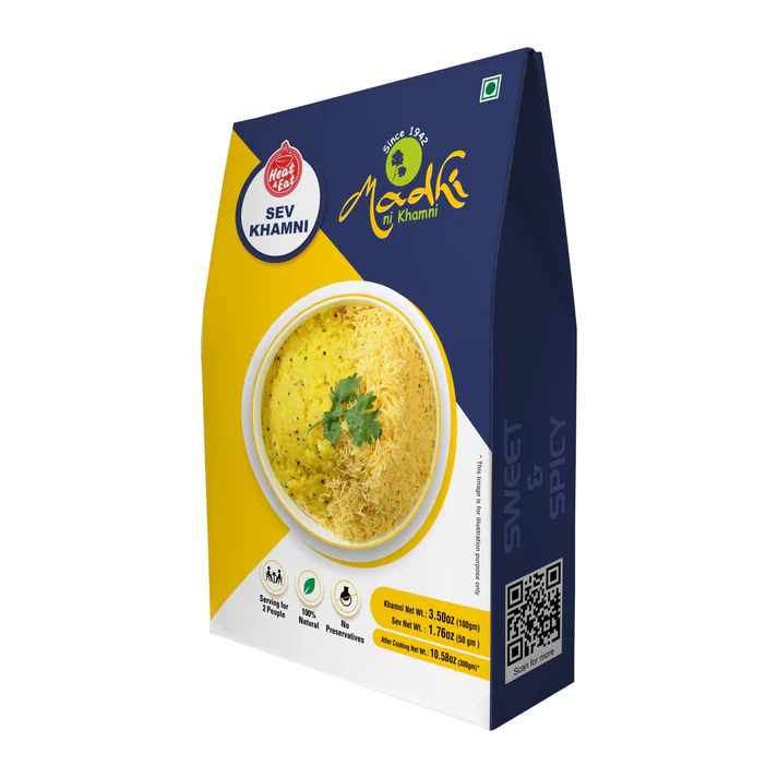 MADHI Khamni 150 gm