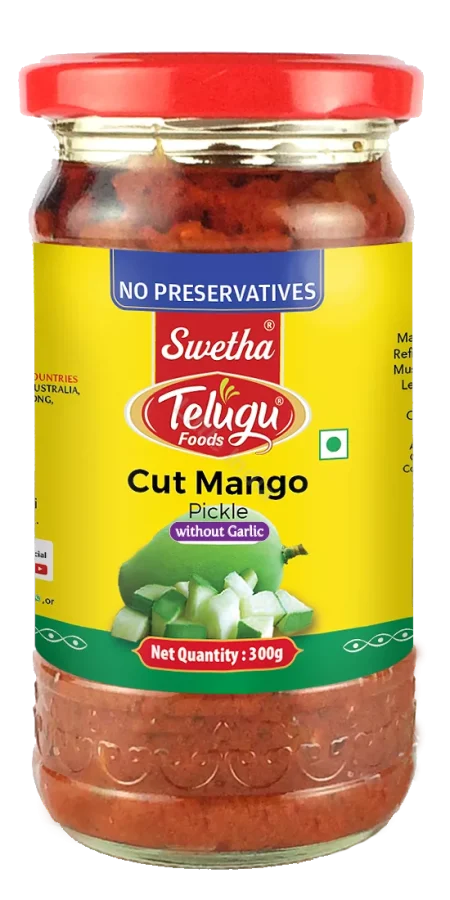 TELUGU Cut Mango w/o Garlic Pickle 300 gm  