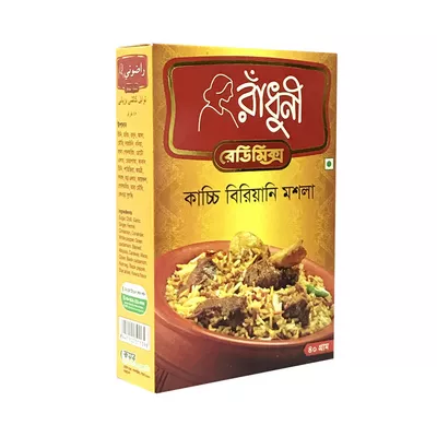 RADHUNI Kacchi Biryani Masala 40 gm