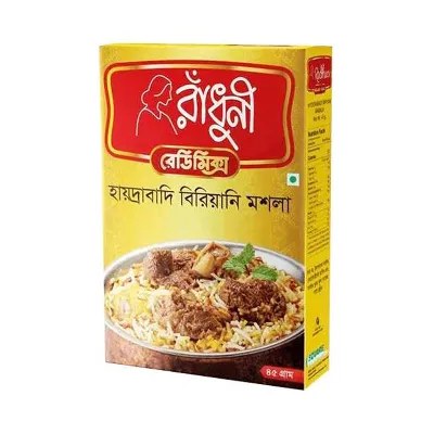 Radhuni Hydrabadi Biryani Masala 45 gm 