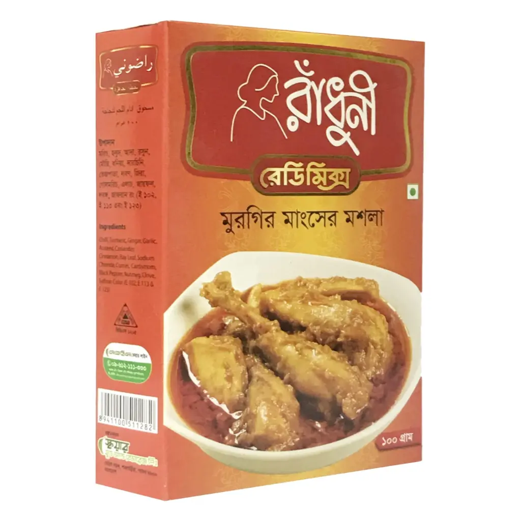 RADHUNI Chicken Masala 40 gm