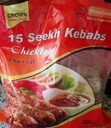 Crown Chicken Seekh Kebab 900 gm