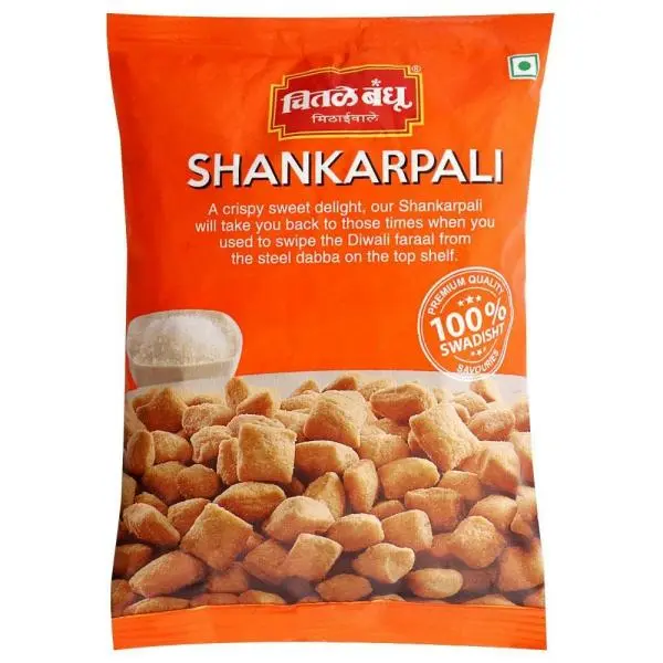 [CHITALE Shankarpali 200 gm] CHITALE Shankarpali 200 gm