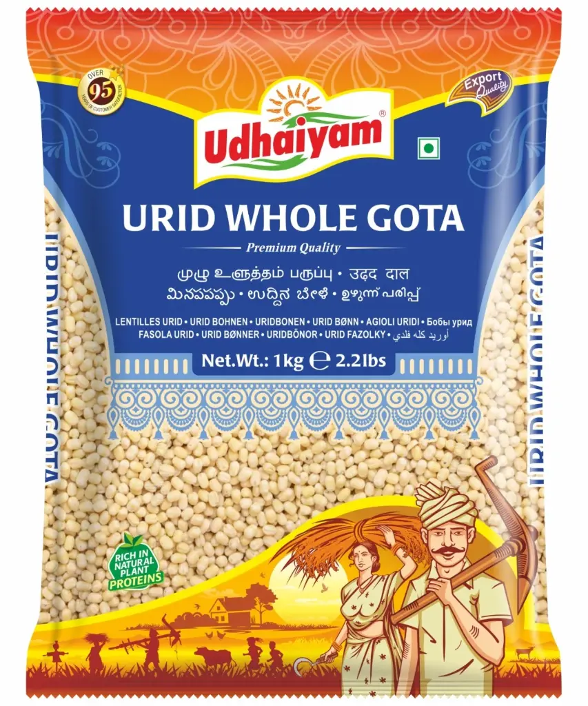 [UDHAIYAM Urid Whole Gota 1 kg] UDHAIYAM Urid Whole Gota 1 kg