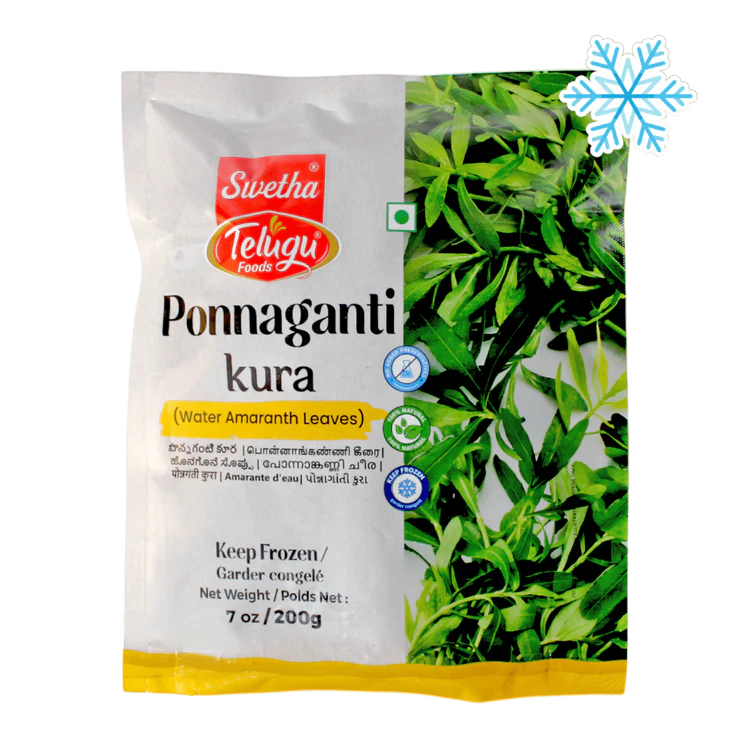 TELUGU Frozen Ponnaganti Kura (Water Amaranth Leaves) 200 gm