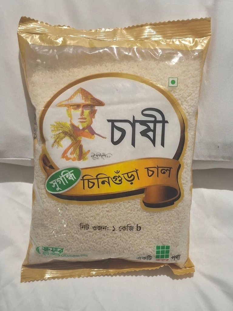 [CHASHI Chinigura Rice 1 kg] CHASHI Chinigura Rice 1 kg