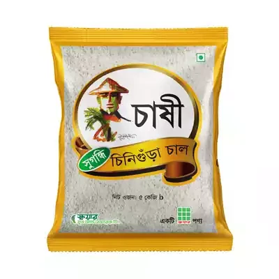 CHASHI Chinigura Rice 5 kg