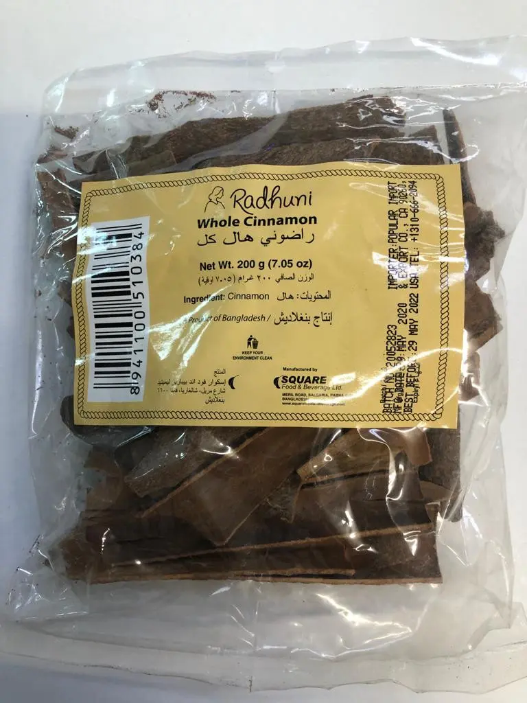 RADHUNI Dalchini 200 gm