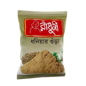 RADHUNI Coriender Powder 200 gm
